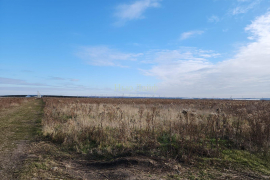 Земельный участок 6сот Аэродром