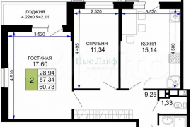 2-к. квартира, 60,7 м², 4/12 эт.