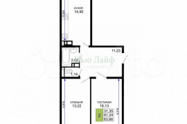 2-к. квартира, 63,9 м², 5/12 эт.