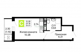 Продается студия, 24,01 м²
