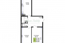 2-комн. квартира, 63,88 м²
