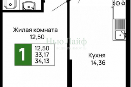 1-к кв. Адыгея, Майкоп 9 Мая ул., 14А (34.13 м²)