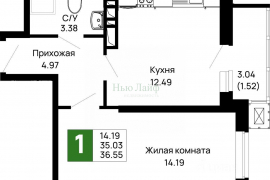 1-к кв. Адыгея, Майкоп 9 Мая ул., 14А (36.55 м²)